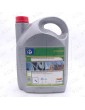 AMEP220G5 GUIDE OIL EP-220 CAN 5 L.